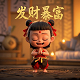 恐龙世界霸王龙图片